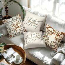 4pcs / 1pc Christmas Decorative Home Pillowcase, Suitable For Bedroom And Living Room Sofa Decorative Pillowcases, Christmas Decoration. Note: (It Is 2D Flat Printing, Not 3D Embroidery) - Multicolor - View 4