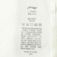 Li-Ning Women's Long Sleeve T-Shirt ATLV208 - Beige - View 8