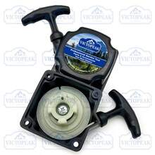 1pc 67mm Easy Start Wear-Resistant Anti-Drop Fast Rebound High Compatibility, Engineering Plastic Metal Torsion Spring, 40-5 Pull Starter Premium Hand Pull Starter, Garden Mower, Brush Cutter, Gasoline Trimmer Repair Replacement Parts, Suitable For Yard Weeding, Orchard Maintenance, Outdoor Garden Work, All Season Use, Garden Machinery Accessories, Fix Machine Starting Failure, Easy Installation And Durable - 40-5 Pull-start (Torsion Spring, Easy Start, Premium Quality) - View 3