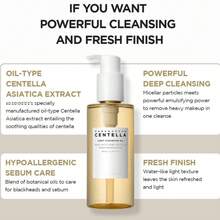 Cleansing Oil - Ginger - View 4