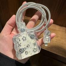 Starry Planet Star Charging Head Protection Set, Silver Glitter Data Cable Protector 18W/20W - Multicolor - View 7