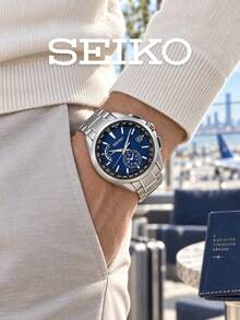 Men's SEIKO Quartz Watch, Brushed Stainless Steel Band, Vertical Texture Blue Dial, 24H Subdial & Date Calendar For Travel Wear Multi-Time Zone Watch - Silver - View 4