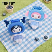TOPTOY Resmi Sanrio Seri Buah & Sayuran Keluarga Mini Plush Gantungan Hiasan Kotak Buta Hello Kitty Kuromi My Melody Liontin Hadiah - MultiWarna - View 5
