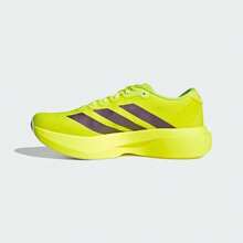 Adidas Adizero Evo SL Comfortable Classic High-Rebound Low-Top Marathon Training Track & Field Racing Running Shoes Men's - Yellow - View 5