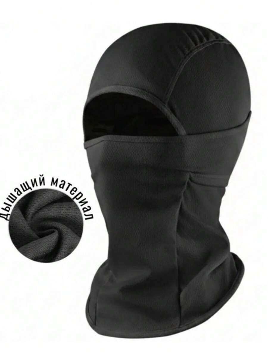 Face Mask Head Cover, Lightweight Breathable Sun Protection Ski Mask, Unisex, Suitable For Football, Cycling - Multicolor - View 1