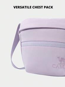 CAMEL CROWN 轻便斜挎包，适合通勤、旅行和运动 - 丁香紫 - 查看 5