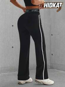 Hidkat Women's Solid Color High Waist Letter Cross Strap Yoga Casual Sports Knit Flare Pants - Black - View 2