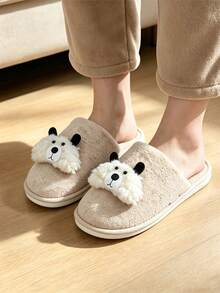 Women's Cute Cartoon Dog Plush House Slippers, Warm Indoor Slippers, Cozy Winter Slip-On Home Slippers - Style a - Khaki - View 3