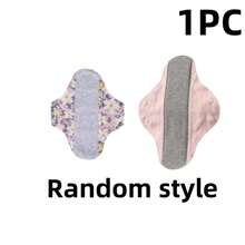 Reusable Sanitary Pads With Wings, Graphene Sanitary Pads, Washable Cloth Pads, Suitable For Postpartum And Menstrual Periods, Ideal Christmas Gift, Essential Postpartum Supplies - Multi-color - View 11