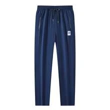 Men's Golf Sports Pants, Solid Navy Blue Waist Drawstring Long Pants, With Zipper Pockets, Regular Fit Full Length Smart Casual Outdoor, Sports Gym Running, Party Date - Blue - View 5