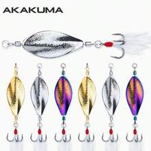 1pc-3pcs Surface Lure Spinner 5g/7g/10g/15g Long Cast Rotating Fishing Lure With Vibrant Coating, Suitable For Freshwater And Saltwater - Multicolor - View 1