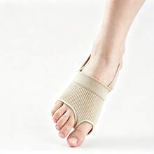 QKC 1 Pair Of Brand New Forefoot Protectors, Built-In SEBS Material Split-Toe Forefoot Pads, Providing Wear Resistance And Cushioning Performance, While Relieving Forefoot Pressure. These Forefoot Protectors Come In S, M, And L Sizes, Perfect For Daily Use And Dance Practice. - Beige - View 2