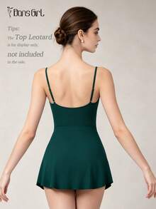 DonsGirl 1pc Women's Butt-Lifting Curved Hem Ballet Skirt - Dark Green - View 8
