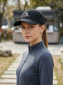 Women's Baseball Cap, Sun Protection Sports Hat, Breathable Tennis Visor Cap - Black - View 4