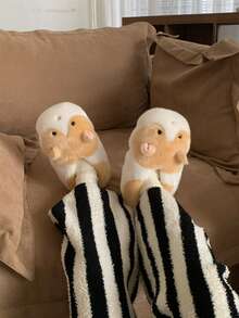 XIXITIAO Cute Closed-Toe Fluffy Hamster Slippers, Soft Animal Cozy Fuzzy Maternity Home Slippers - White Brown - View 10