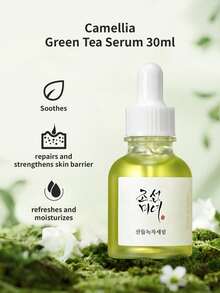 Beauty of Joseon 2件組韓式米糠與人蔘保養套組，亮采面霜 50ml 與保濕精華液 30ml，適合暗沉肌膚的平衡光澤套組 - 保濕亮膚雙效合一 - 查看 2