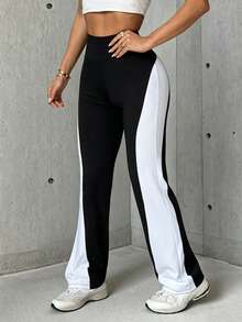 Hidkat Women's Fashion Solid Color Patchwork High Waist Elastic Tight Fit Yoga Casual Sports Knit Long Pants - Black and White - View 3