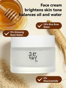 Beauty of Joseon 2件組韓式米糠與人蔘保養套組，亮采面霜 50ml 與保濕精華液 30ml，適合暗沉肌膚的平衡光澤套組 - 保濕亮膚雙效合一 - 查看 4
