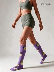 4 Pairs Random Women's Gym Compression Socks, Unisex Knee-High Athletic Socks, Elastic Non-Slip Sports Socks, Suitable For Running And Fitness In Autumn - Multicolor - View 2