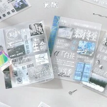 كتاب ملصقات PET قابل للطي M5، كتاب ملصقات ديكور كولاج مخطط فتاة عالي الجمالية - 1 Set - مشاهدة 8