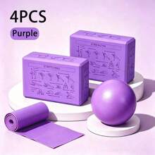 New Pilates Core 4-Piece Set Printed Yoga Block + 25CM Pilates Ball + Resistance Band For Stretching, Core Training, Balance Training Home Pilates Set - Multicolor - View 8