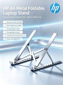 HPRT ZJ20 Portable Aluminum Alloy Laptop Stand, Vertical Cooling Bracket, Adjustable Height Laptop Riser - View 1