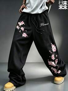 mulinsen Men's Sakura Embroidered Letter Print Wide Leg Pants, Drawstring Elastic Waist Loose Street Style With Pockets Long Casual Pants - Black - View 1