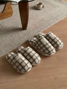 XIXITIAO Casual Color Block Plaid Slippers For Men & Women, Couples Warm Fleece Closed Toe House Shoes For Autumn Winter - Beige - View 4