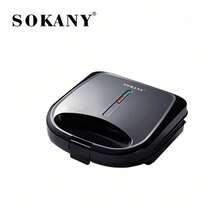 SOKANY 08123 Sandwich Maker, 750W Double-Sided Heating, 4-Slice Non-Stick Breakfast Machine, Automatic Edge Sealing & Leak-Proof Lock, Oil-Free Cooking, Ready In 3 Mins, Multifunctional Kitchen Gadget - Black - View 12
