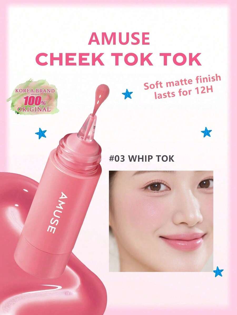 AMUSE CHEEK TOK TOK 03 5.5ml/0.18fl.Oz 柔霧粉質腮紅，可疊加輕盈色調，自然貼膚融合，健康光澤亮采，保濕配方，輕拍易上妝，長效持妝，韓系彩妝，禮品