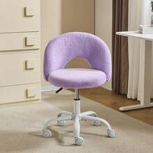 Kids Poufs - Purple - View 1