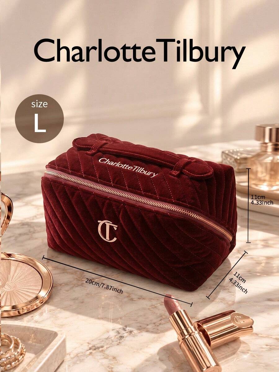Charlotte Tilbury L Size 20*11*11cm Portable Travel Makeup Bag, Soft Velvet Quilted Cosmetic Storage Bag, Zipper Large Capacity Makeup Organizer, Suitable For Complete Makeup Set - Burgundy - View 1