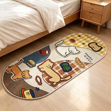 1pc Cute Cat Pattern Oval Non-Slip Floor Mat, Soft Fluffy Bedside Rug, Washable Floor Carpet, Suitable For Bedroom, Living Room Home Decor - Mocha Brown - View 8