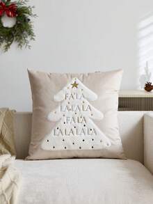 1pc Khaki Christmas Tree Embroidered Pillow Case, Christmas Falala Pillow Cover, Suitable For Indoor Decoration, Christmas Decoration, All-Season Pillow Case, Without Insert - Khaki - View 2