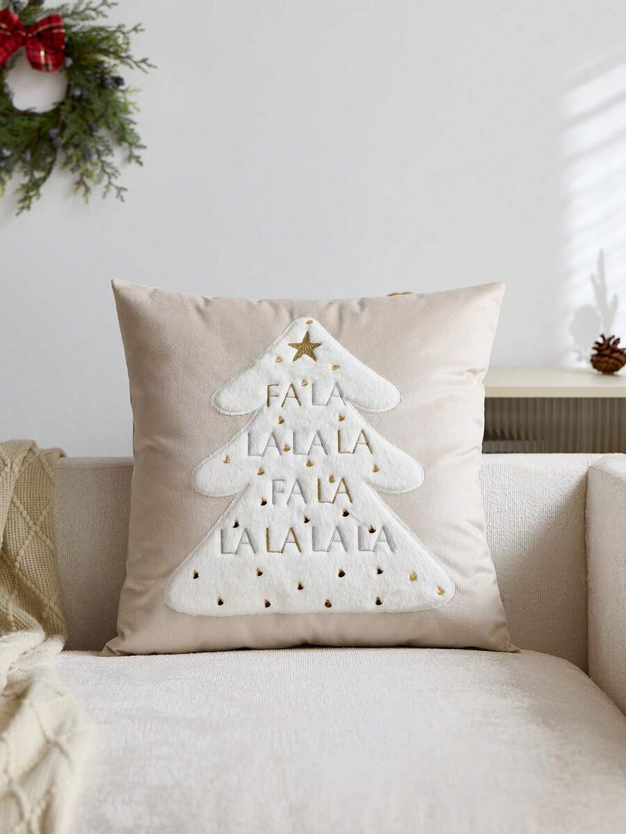 1pc Khaki Christmas Tree Embroidered Pillow Case, Christmas Falala Pillow Cover, Suitable For Indoor Decoration, Christmas Decoration, All-Season Pillow Case, Without Insert