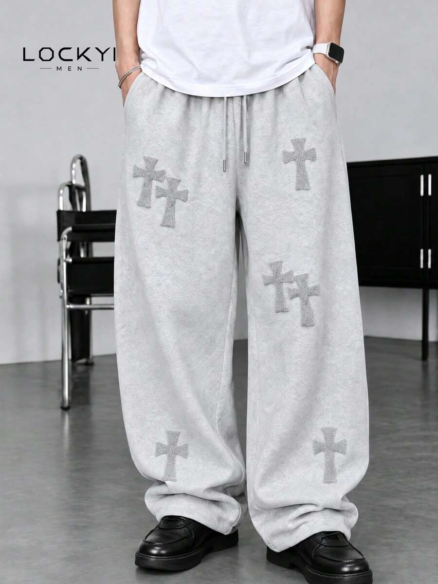 Men's Light Gray Drawstring Waist Cross Pattern Wide Leg Draped Versatile Long Pants - Light Grey - View 1