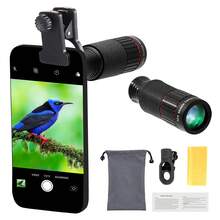 Classic High-Definition 32x Mobile Phone Zoom Lens, Universal External Lens Accessory, Compatible With All Phone Models, Portable Outdoor Adventure Gift, Essential Tool For Camping, Hiking, Sports Photography, New 32x Mobile Phone Telephoto Zoom Lens - A - View 8