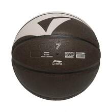 LI‑NING JIMMY BUTLER Size7 Basketball Ball Unisex Indoor Outdoor ABQW005 - Brown/Off-white - View 5