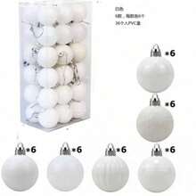 Spot Plastic Electroplated Christmas Ball Pendant 6cm 36pcs - A - View 14