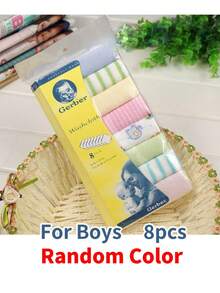 Random Color,8 Pack Baby Feeding Towels, Soft Saliva And Face Towels For Toddlers, Small Handkerchiefs For Feeding, Travel, Daily Care And Outdoor Use - Boys' Model 8PCS (Random Color) - View 2