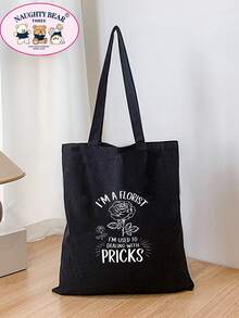 Tas Tote Wanita Minimalis Motif Tanaman Kapasitas Besar - Hitam - View 5
