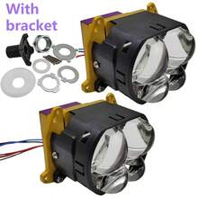 Flat Bi-LED Laser Projector Lens, Single/Dual/Triple Laser Optional, Universal Car Headlight Bi-Xenon Retrofit Module, Sharp Cut-Off Line, Includes Bracket And Fan, 2pcs/Pack - Square Lens - View 13