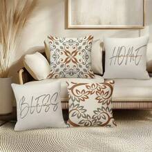 4pcs / 1pc Christmas Decorative Home Pillowcase, Suitable For Bedroom And Living Room Sofa Decorative Pillowcases, Christmas Decoration. Note: (It Is 2D Flat Printing, Not 3D Embroidery) - Multicolor - View 5