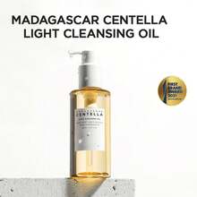 Cleansing Oil - Ginger - View 2