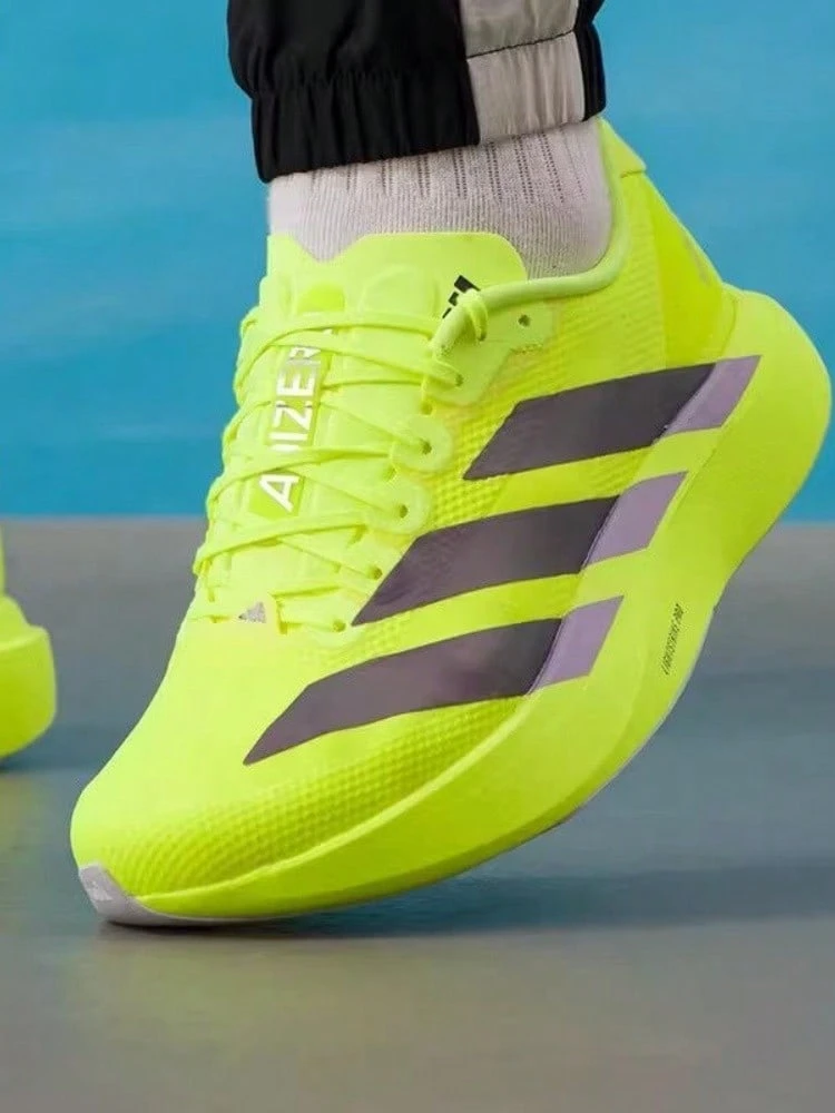 Adidas Adizero Evo SL Comfortable Classic High-Rebound Low-Top Marathon Training Track & Field Racing Running Shoes Men's - Yellow - View 1