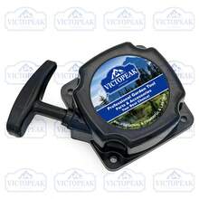1pc 67mm Pin-Type Recoil Starter, Easy Start Smooth Retraction Shockproof Durable, High-Strength Engineering Plastic With Built-In Metal Spring, 40-5 Pin Pull Starter, Replacement Repair Part For Lawn Mower, Brush Cutter, Gasoline Trimmer, Suitable For Yard Weeding, Orchard, Garden Outdoor Work, All-Season Use, Fixes Starting Failure, Easy Assembly And Disassembly, Compatible With Multiple Garden Machinery Equipment - 40-5 Pull Plate (needle Type) - View 4