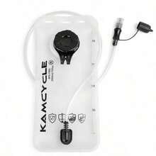 附2L水袋的跑步背心背包，Camel水袋背心，附水壺，男女通用跑步背心，跑步背包，可調節 - 黑色 - 查看 2