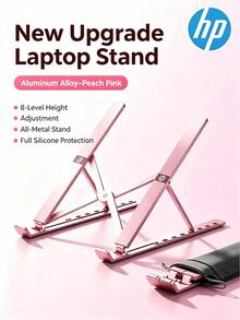 HPRT ZJ20 Portable Aluminum Alloy Laptop Stand, Vertical Cooling Bracket, Adjustable Height Laptop Riser - View 3