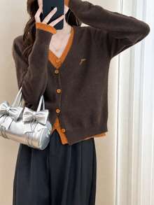 Alicedudu Cardigan Sweater 2-in-1 Leher V Minimalis untuk Wanita Musim Gugur/Dingin - Coffee Brown - View 4