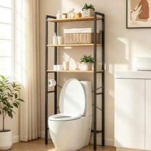 VASAGLE Over-The-Toilet Storage - Brown - View 1